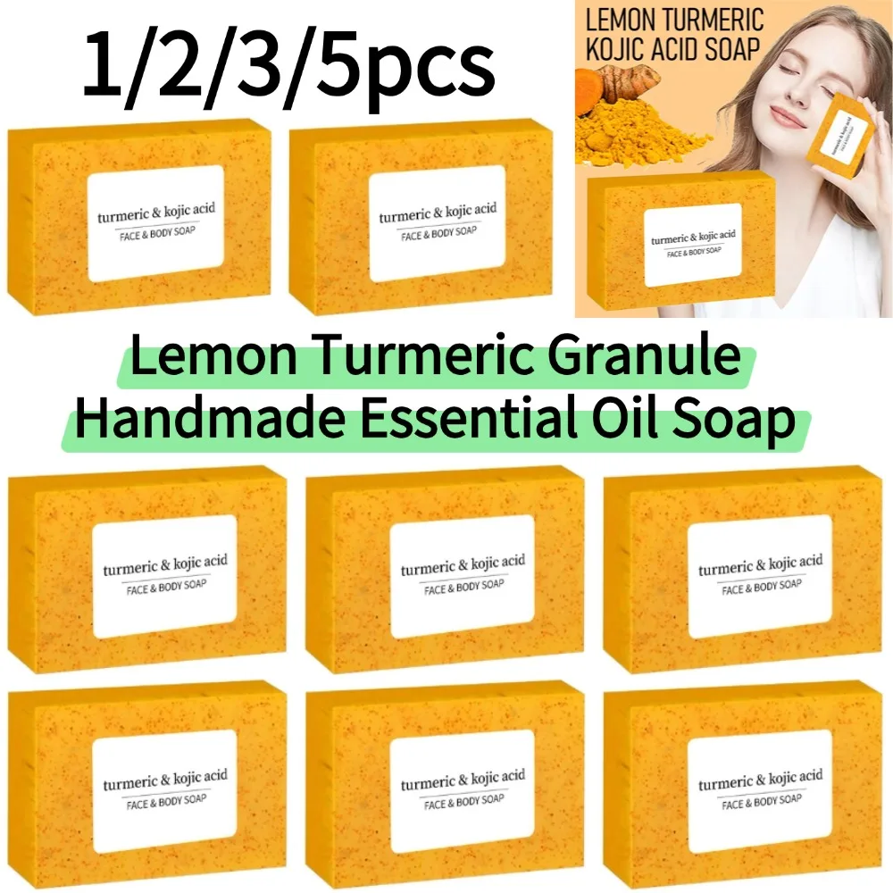 1/2/3/5pcs Lemon Turmeric Granule Handmade Essential Oil Soap Multi-Purpose Cleansing Bar for Face, Body and Bath Body Skin Care