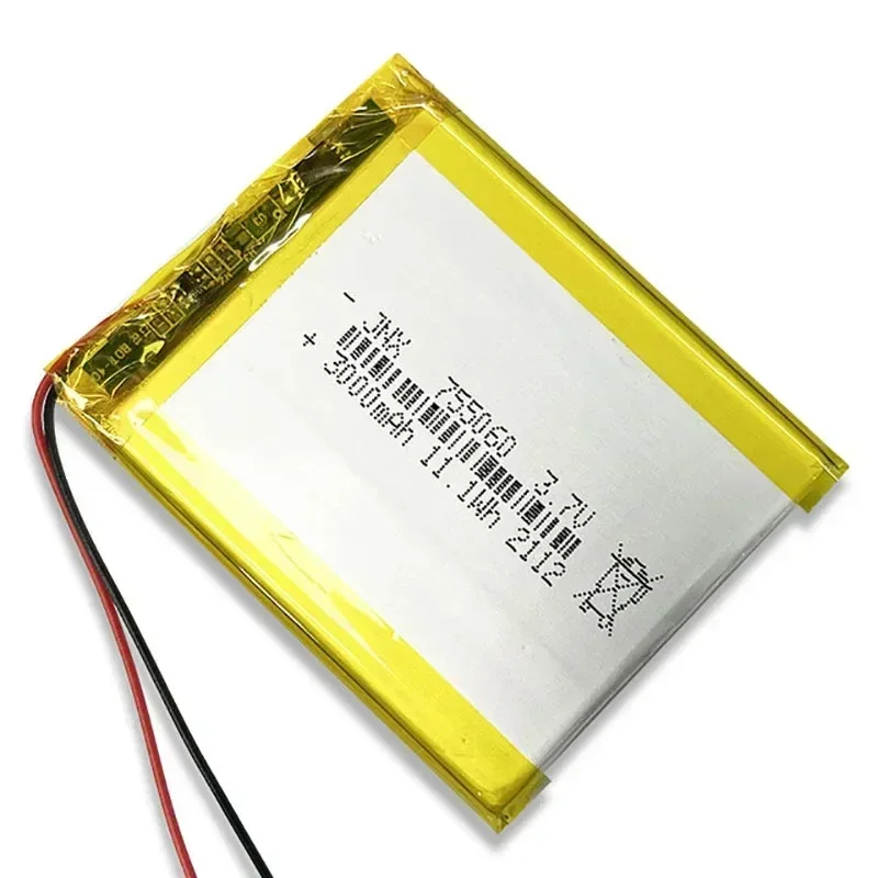 755060 Polymer lithium battery with charging protection plate Medical device equipment fingerprint smart lock 505060