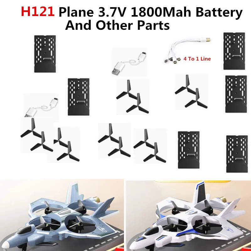 JJRC H121 RC aereo aereo aereo pezzi di ricambio 3.7V 1800Mah batteria elica USB H121 telecomando Fighter Jet accessori