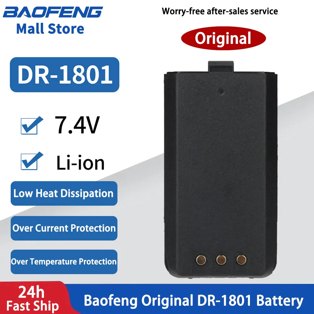 Baofeng DR-1801 Digital Walkie Talkie Original Battery For Baofeng DR1801 Battery Two Way Radio