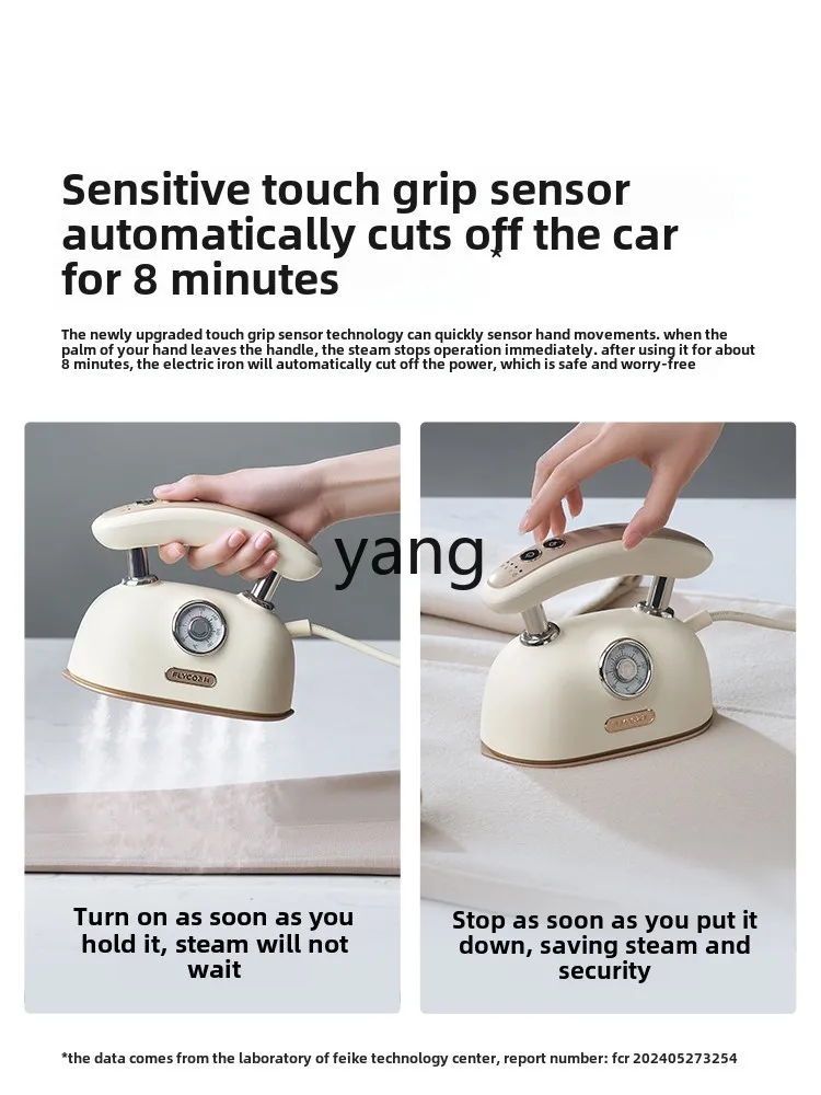 مكواة كهربائية محمولة باليد من LMM، ماكينة كي معلقة صغيرة محمولة بالبخار