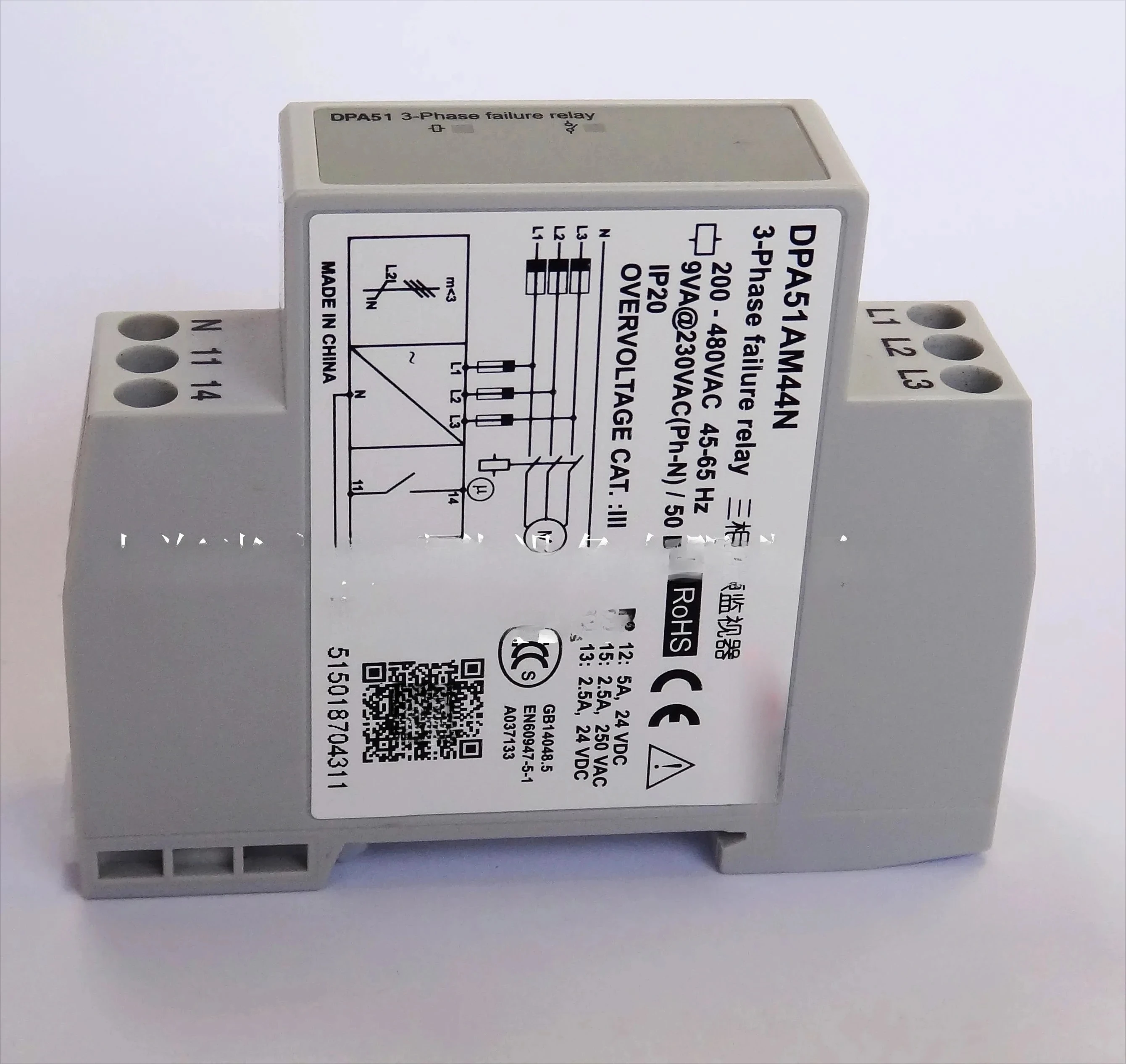 Missing phase line/missing zero line protection phase sequence relay, three-phase four-wire phase sequence protector DPA51AM44N
