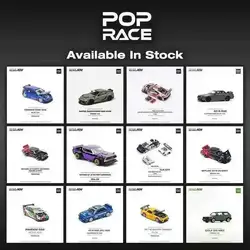 POP Race 1:64 CLK GTR D2 GTR R32 KPGC10 RX7 FD3S RWB NSX Top Secret Supra Diecast Car Model Collection Miniature Toys