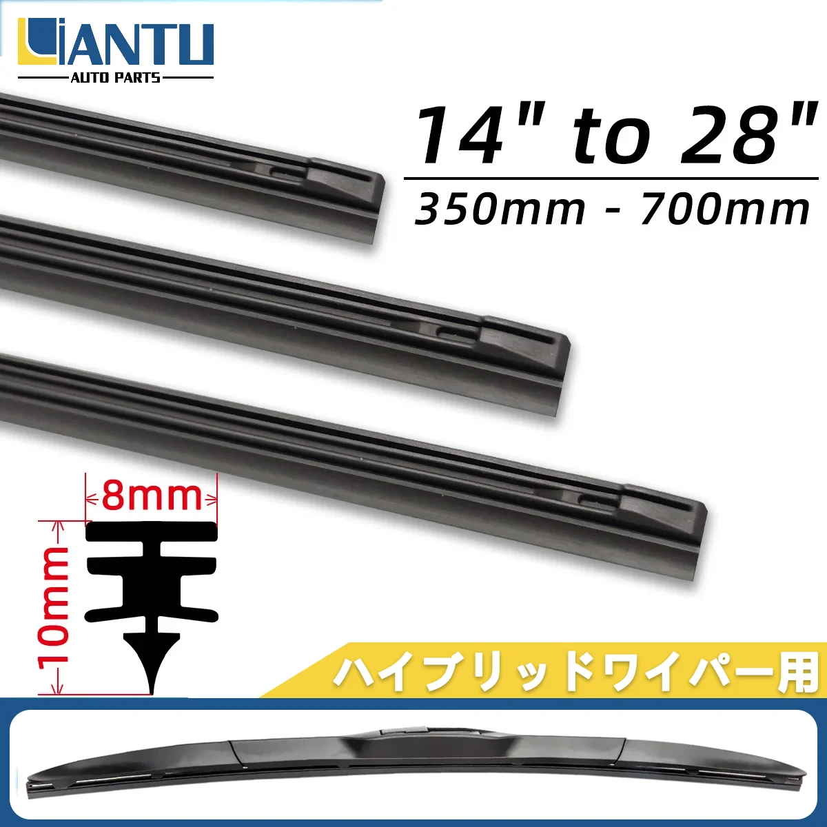 

One Three-stage wiper rubber strip Natural rubber quiet cut automobile wiper 14 "16" 17 "18" 19 "20" 21 "22" 24 "High quality natural suitable for most automobile wipers rubber Durable Wiper No Water Traces Leaving Wipers Water Clean No Silence
