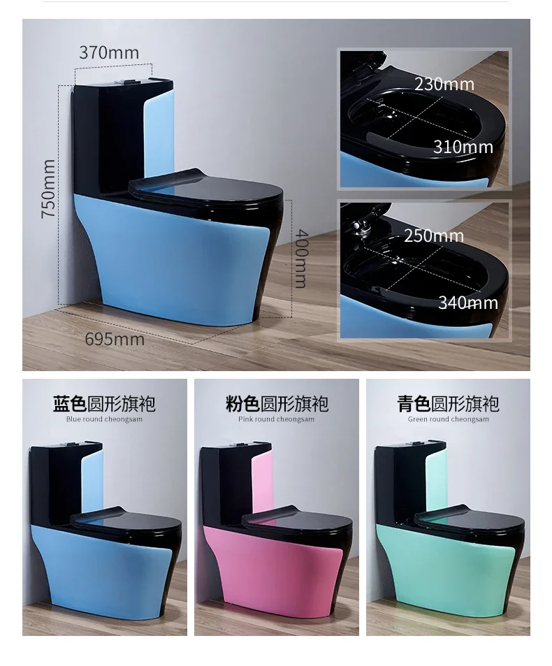 SHVA Modern Bathroom Sanitary Ware Chinese Wc Smart Toilet P-trap/S-trap Closestool Toilet