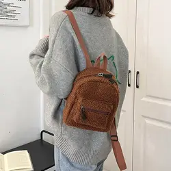 Casual Creative Plush Backpack Fuzzy Adjustable Shoulder Straps Mini Women's Backpacks Cute Solid Female Bag Travel