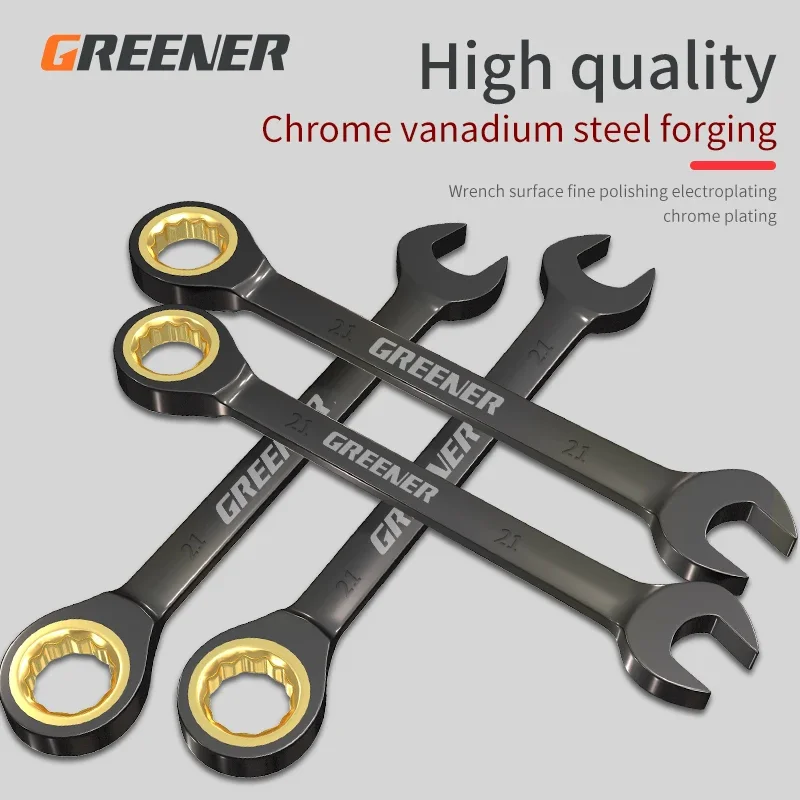 GREENERY 6-23mm Universal Torx Wrench Adjustable Torque Ratchet Spanner for Bicycle Motorcycle Car Repair Tools Mechanical Tool