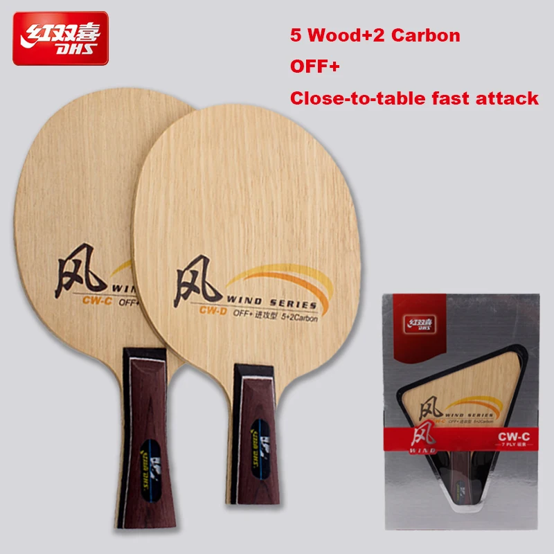 

DHS CW-C Лезвие для настольного тенниса Wind Series 5+2 Лезвие для настольного тенниса из углеродного волокна OFF+ Обычный тип Весло для пинг-понга Shakehand Grip