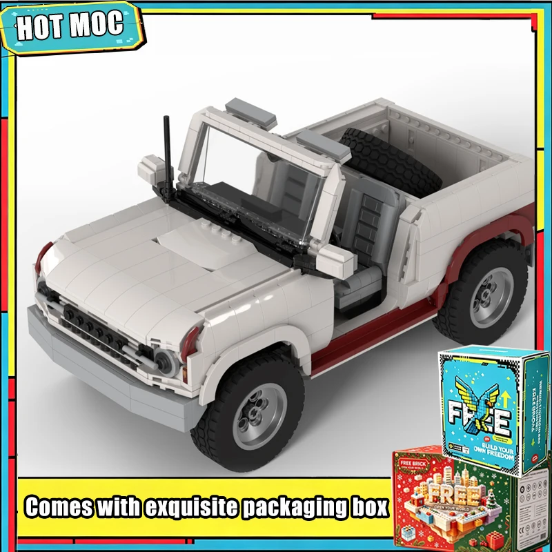 1323 Parts MOC Classic White Off Road Building Blocks Model Custom Puzzle Retro Open Top Vehicle DIY Assembly Display Toy Gifts