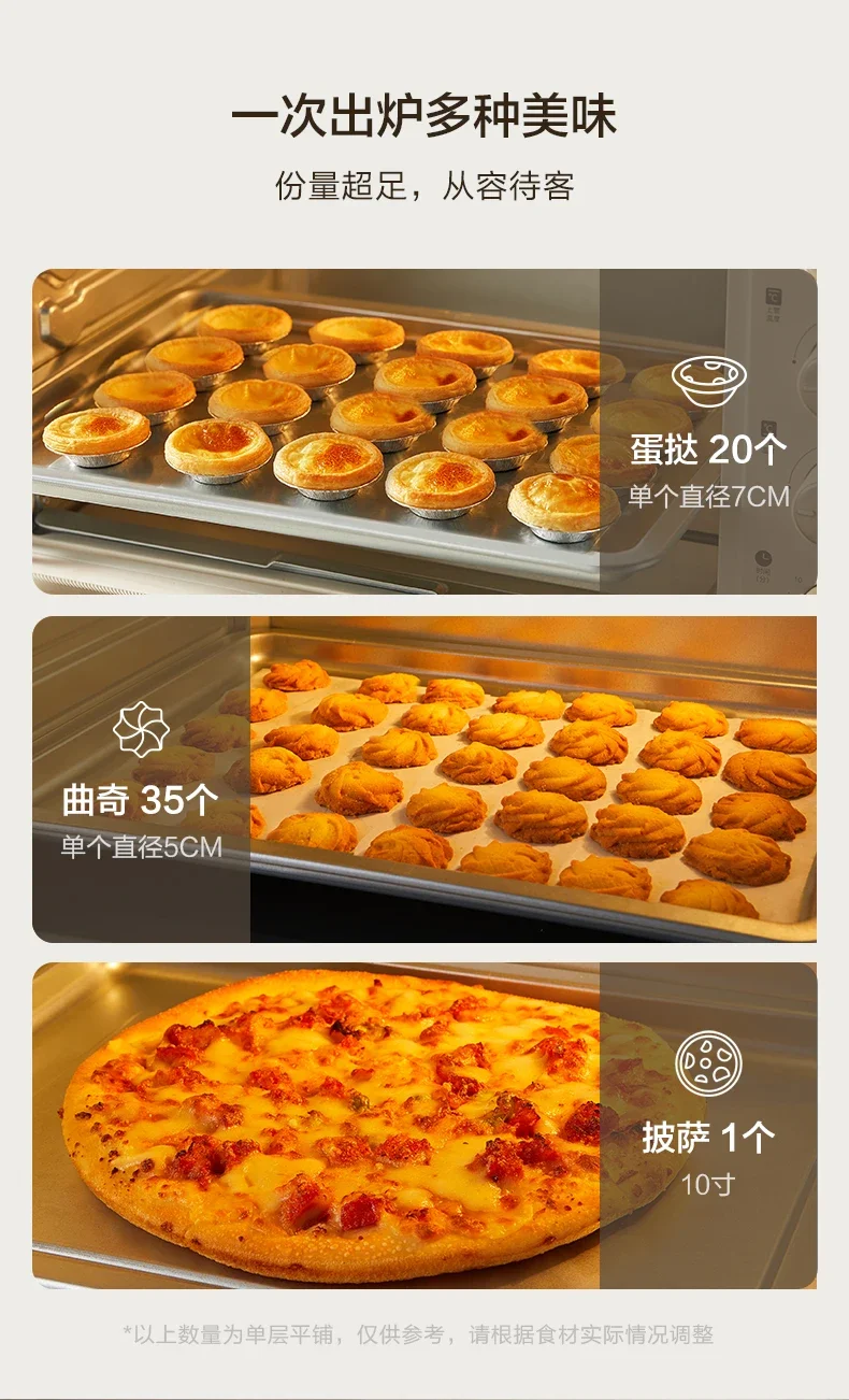 220V SUPOR Oven 42L Large Capacity Electric Oven for Home Baking Steam Roast All in One New Model DW