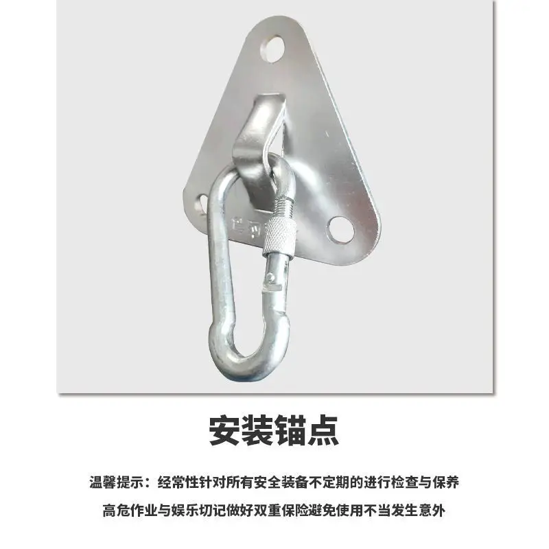 Escape Rope Fixed Hook Descender Large Fixed Device Triangular Bracket Hook Hanging Plate Escape Descender