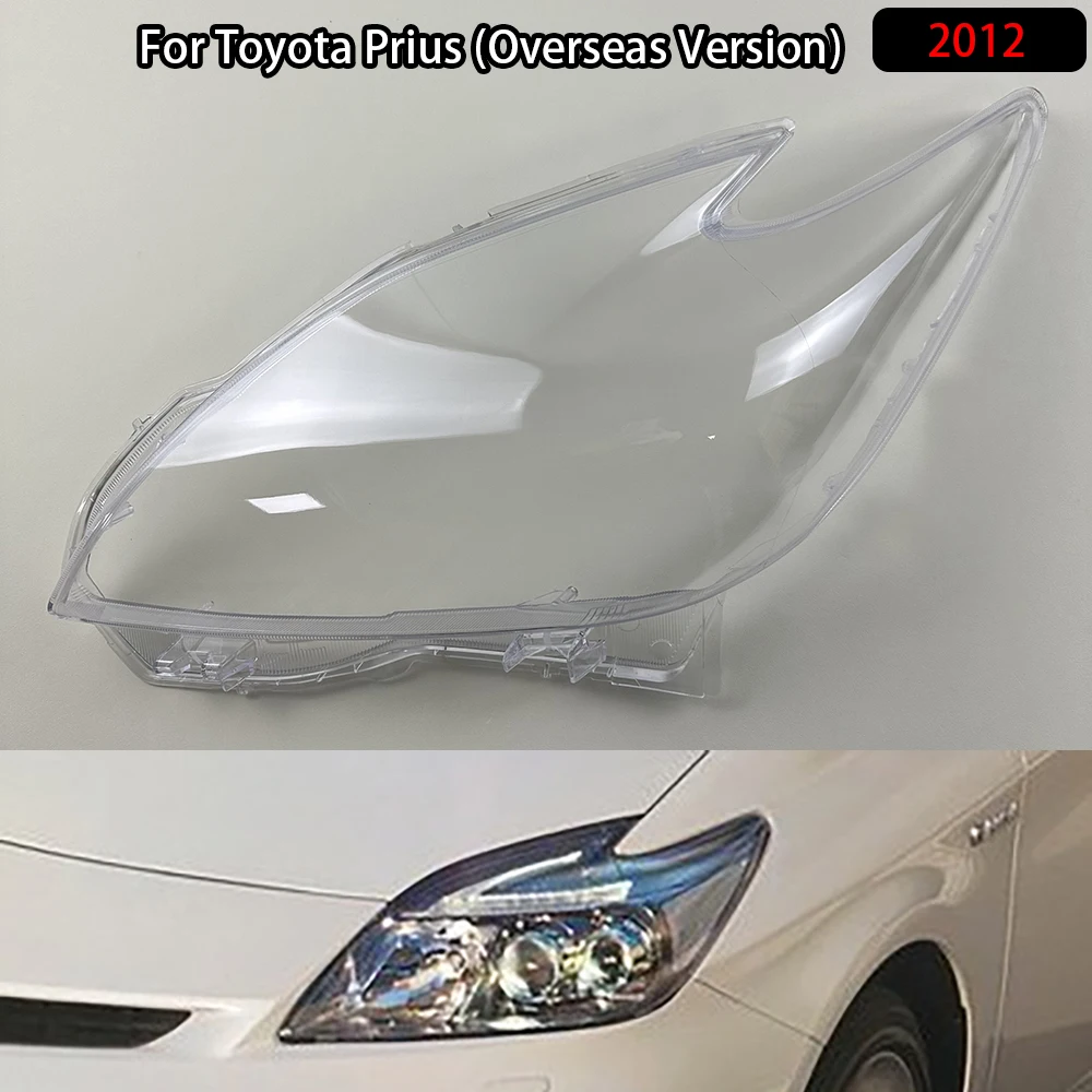 

For Toyota Prius (Overseas Version) 2012 Headlamp Transparent Shell Lampshade Lamp Shade Front Headlight Cover Lens Plexiglass