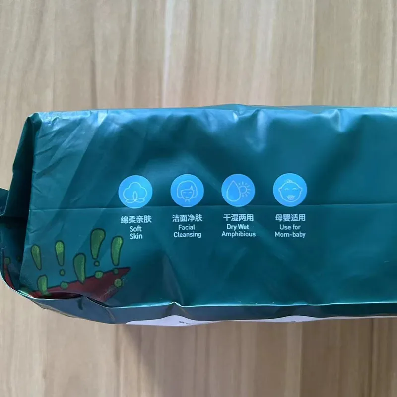 Thumbnail 4 - #26 Latest Makeup Removers Offers