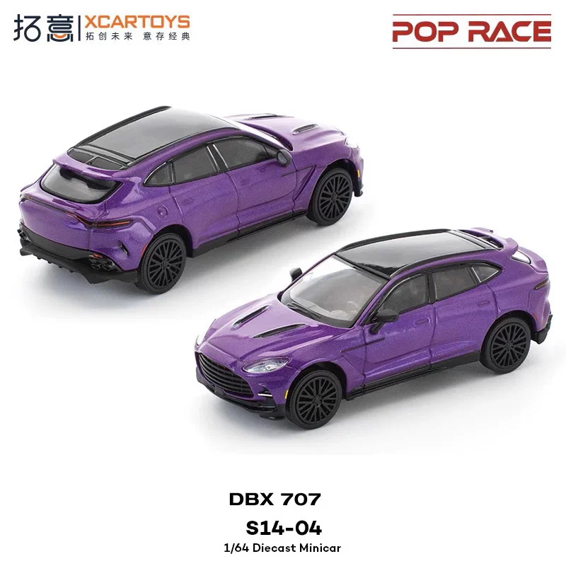 

Xcartoys x POP RACE 1:64 DBX 707-Штормовый фиолетовый литой под давлением модель коллекционной машины