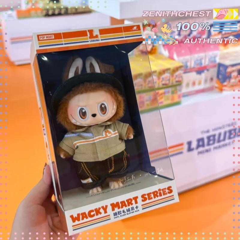 

Authentic POPMART THE MONSTERS Labubu Wacky Mart Series Pendant Fried Chicken Earphone Bag Crossbody Bag Trendy Customized
