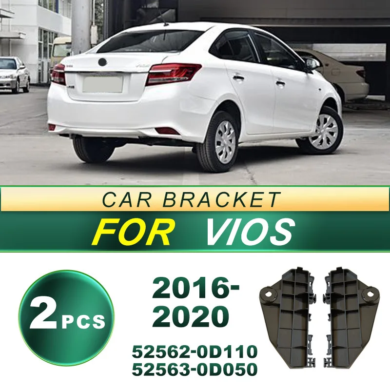 

For 2016-2020 Vios rear bumper corner bracket fixing bracket fog light frame decoration car light accessories