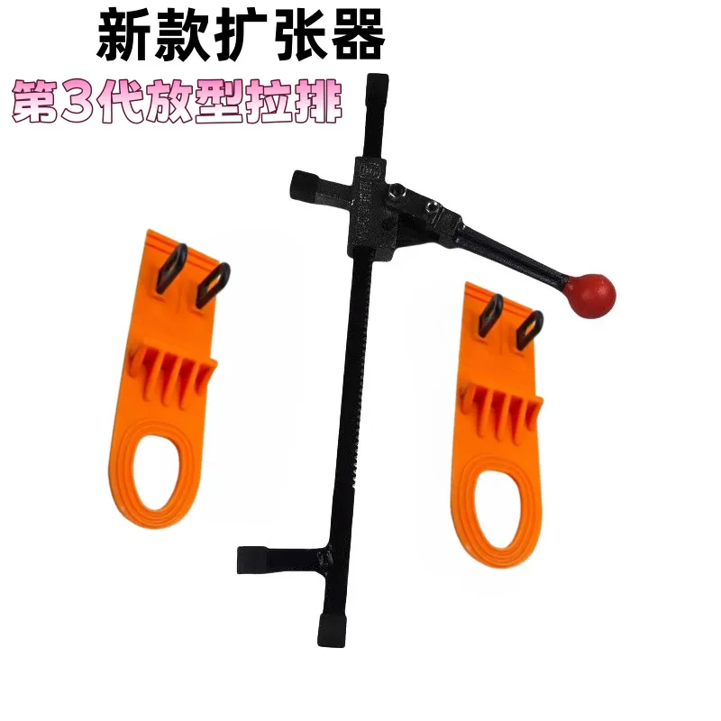 Repair Parts Car Dent Repair Tools Body Sheet Metal Puller