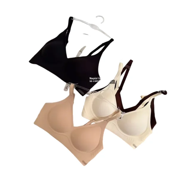 

KUCLUT Jelly Soft Support Bra Shapewear Gathered Underwear Eliminates Side Breast Flattens Back Seamless Nylon No Steel Ring