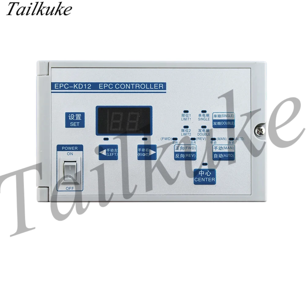 

Ultrasonic Microcomputer Photoelectric Correction Controller Slitting Machine Edge Correction EPC-KD12 Photoelectric Correction