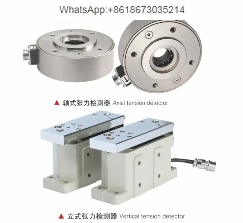 ZXT-A/B/C/MF Automatic Tension Controller 600/1000/2000N Digital Display Tension System for Quality Control in Manufacturing