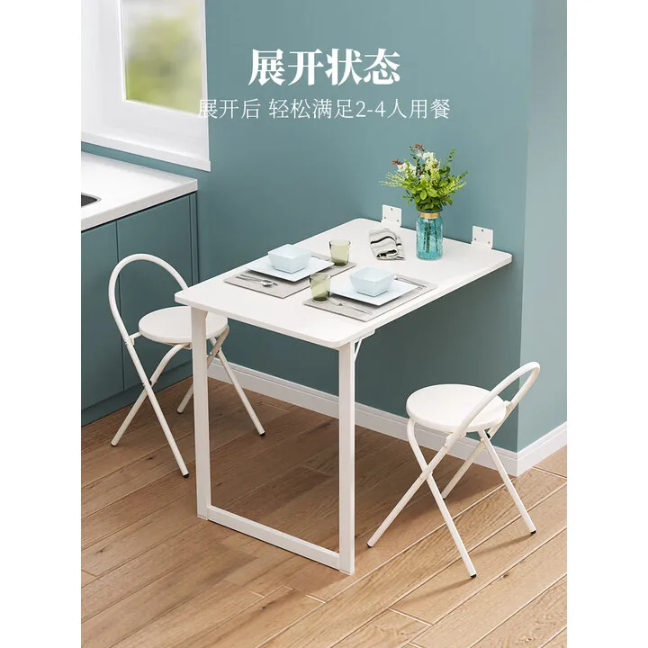 Wall-mounted folding dining table, wall-mounted simple retractable dinings tables, small household hidden walls foldings table