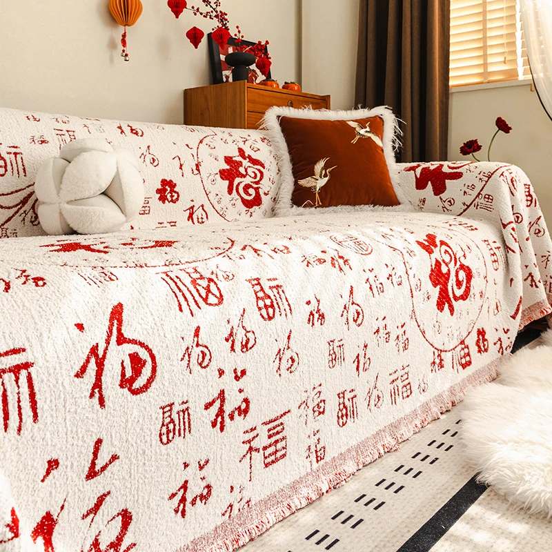Home Sofa Covers Blanket Cover For Sofa Machine Washable Anti Slip Prevent Cat Scratch Sofa Cover Protector One Seat