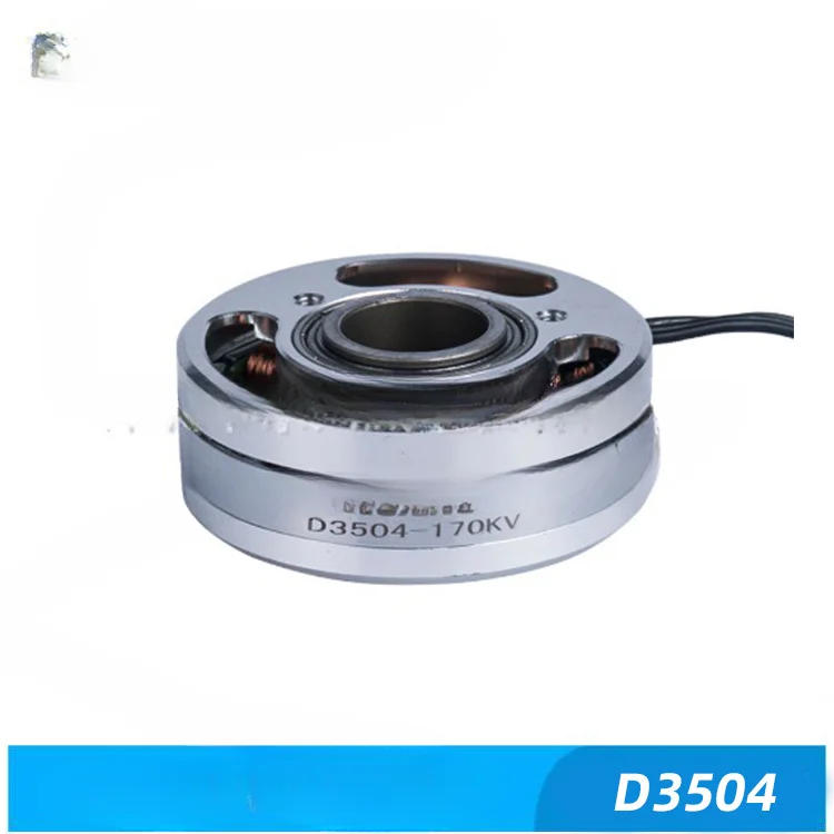 Brushless mo tor for high-end aerial camera and high-end camera can be equipped with 12-way collector ring and PTZ motor