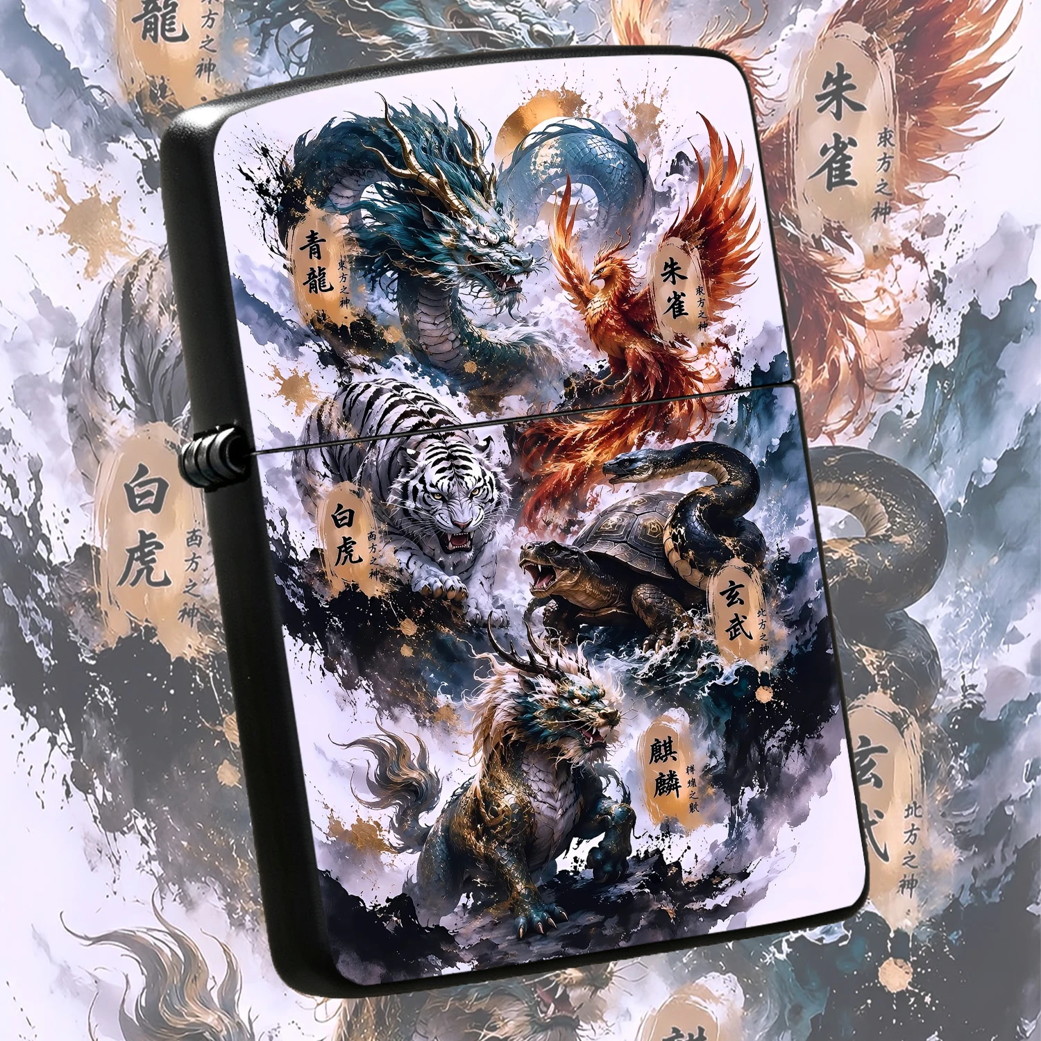 Portable Lighter With Auspicious Eastern Style Mythical Beasts Pattern, Azure Dragon Vermilion Bird Black Tortoise Qilin Traditional Culture Themed Decorative Ignition Tool, Multi-Scenario Use For Camping Lighting Candles Incense, Exquisite