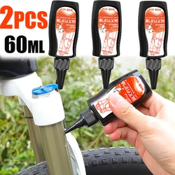 1/2PCS 60ML Mountain Bike Front Fork Shock Absorber Oil Front And Rear Shock Absorber Silicone Oil Lubricating Oil Maintenance