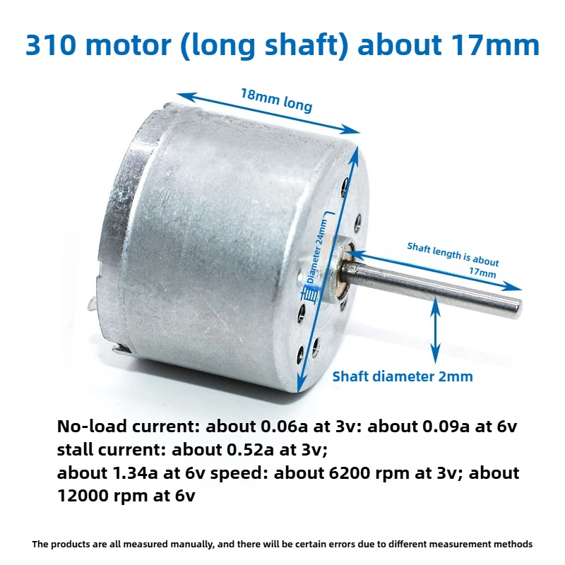 310 long axis motor high speed micro DC motor DIY handmade solar electric small production accessories