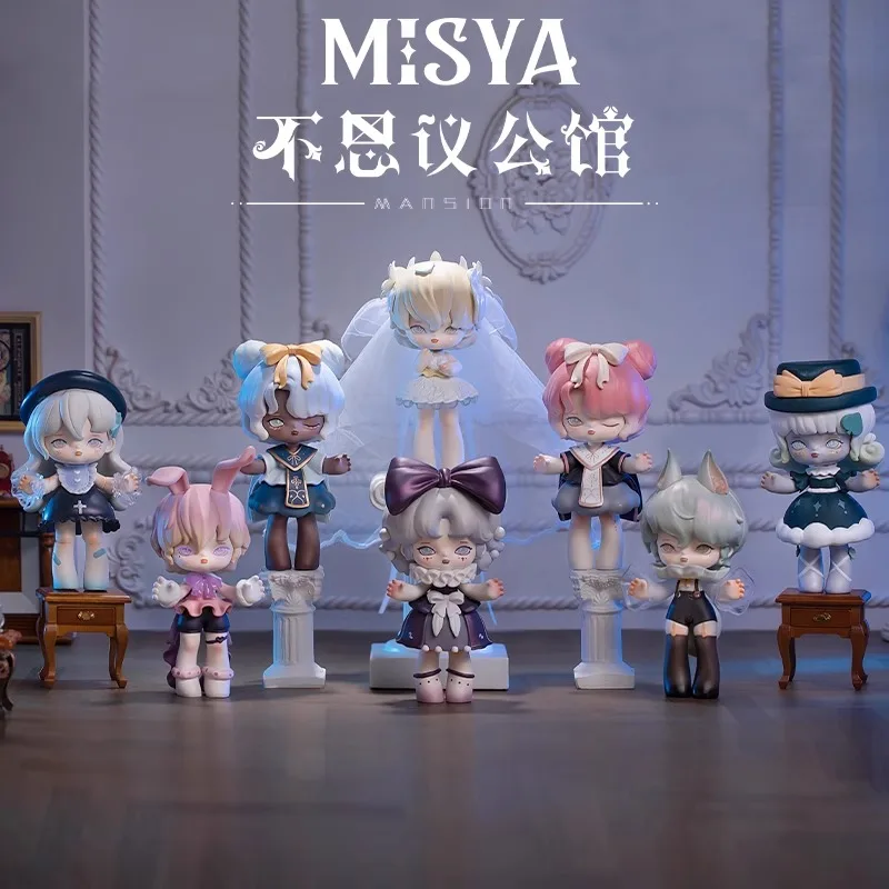 

Blind Box Mystery Box Toys, Figura Anime, Modelo Designer Kawaii, Presente Bonito, Ob11, 1/12 Bonecas Bjd, 12cm