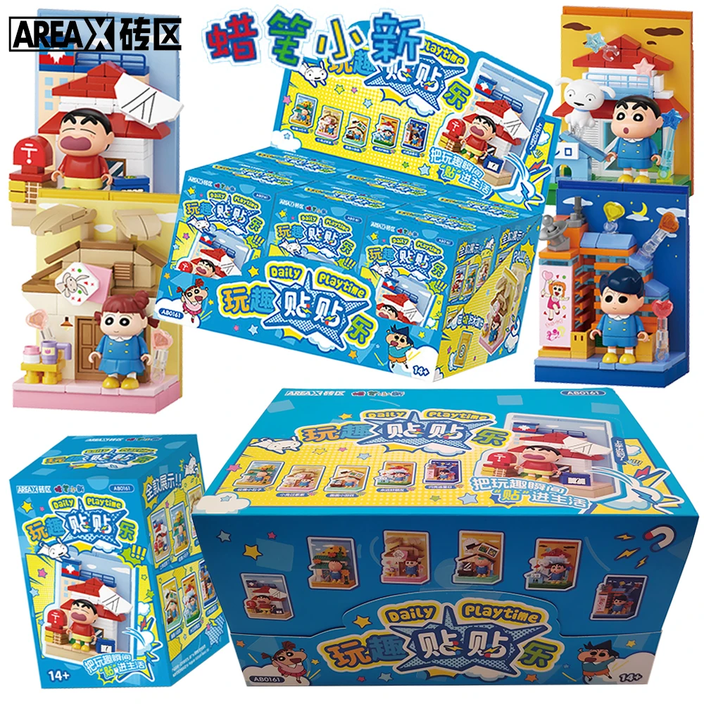 

Original AREAX Crayon Shin-chan Christmas Exquisite Craftsmanship Gift Japanese Anime Character Creative Blind Box Peripherals