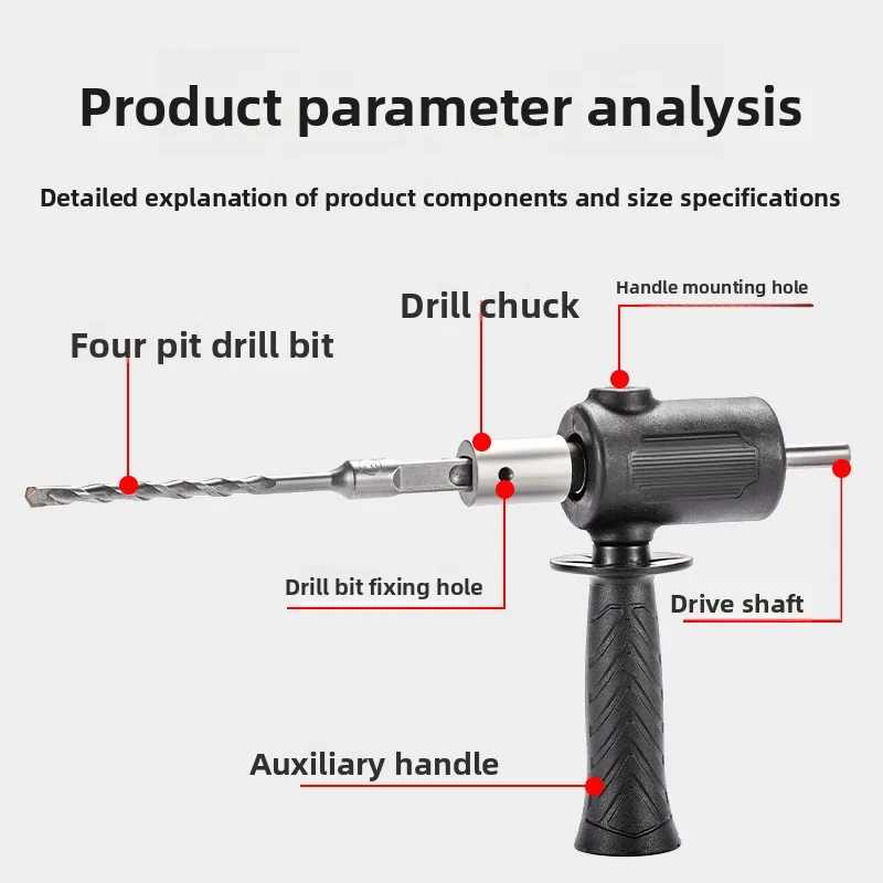 

Профессиональный 4-позиционный переходник для дрели - портативный многофункциональный адаптер для преобразования электродрели в ударную дрель