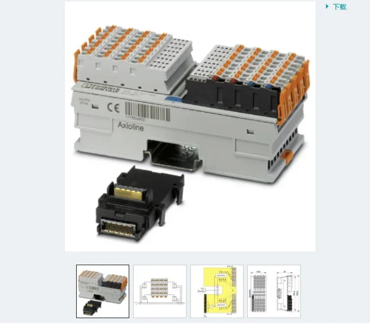 

2025 PhoenixAXL F AI4 I 1H - 2688491