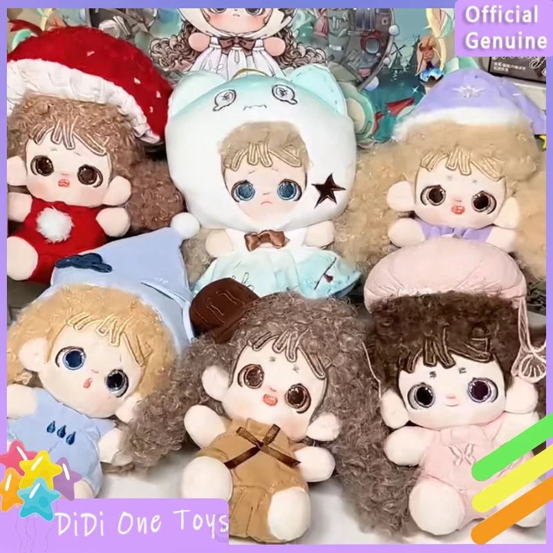 퍼퍼 슈퍼파워 매직 클럽 시리즈 플러시 블라인드 박스 인형 귀여운 펜던트 장식 미스터리 선물 어린이 소녀용 소셜 트렌드 장난감