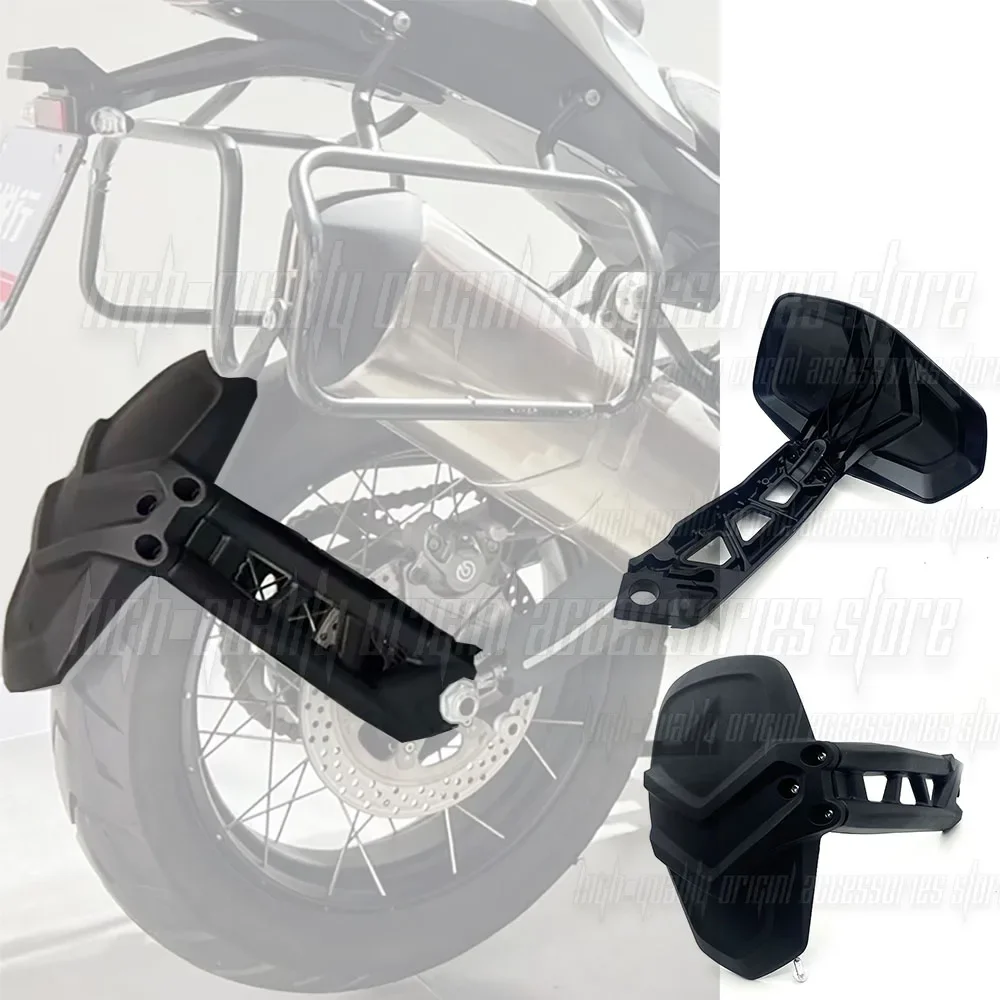 Motorcycle Rear Fender Cover Fender Suitable for QJMOTO QJ SRT800 SRT800X 800SRT SRT 800X 800 Fender Cover