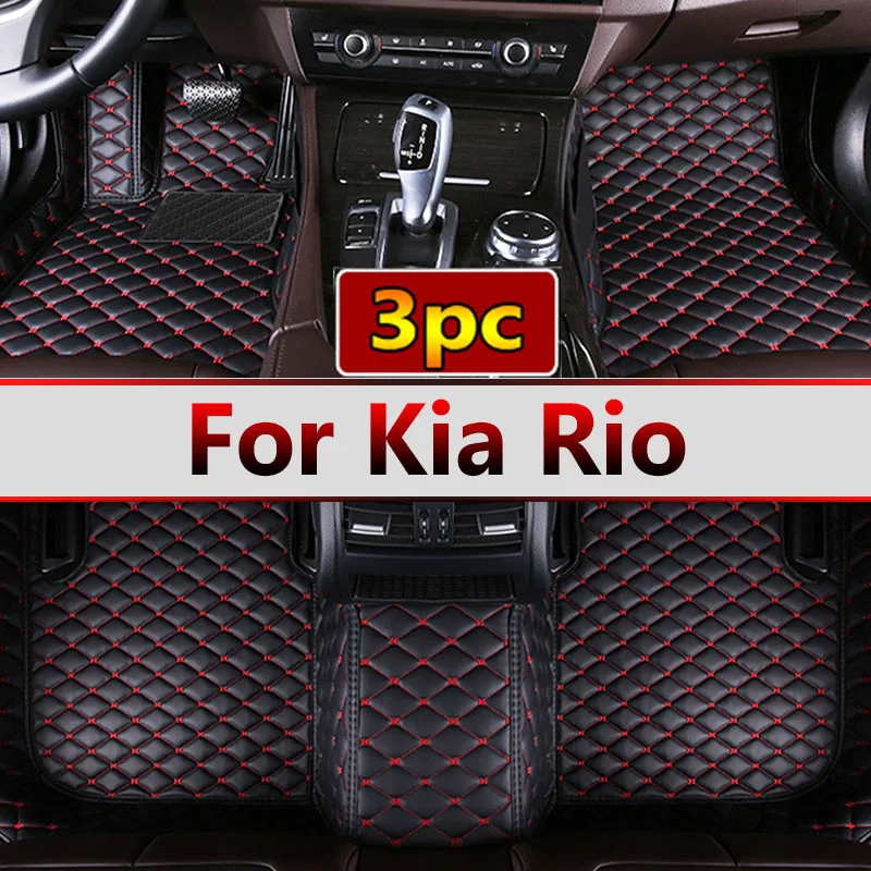 

Car Floor Mats For Kia Rio Pride Sephia Sport JB 2005~2010 Anti-dirt Pads Car Carpet Non-slip Auto Rug Car Accessories Interior