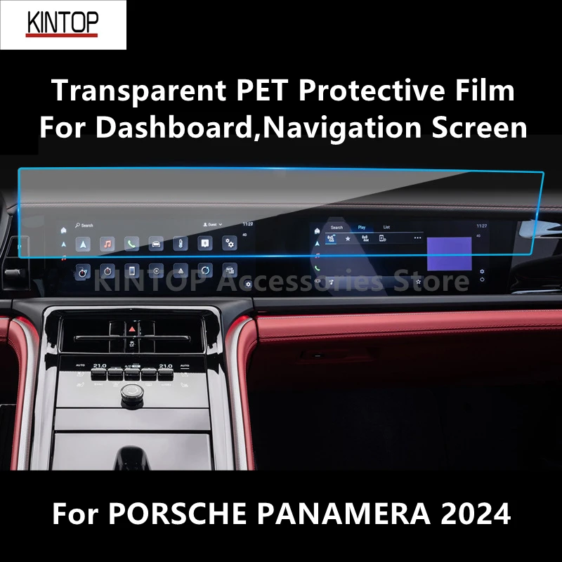 

For PORSCHE PANAMERA 2024 Dashboard,Navigation Screen Transparent PET Protective Film Anti-scratch Film Accessories Refit