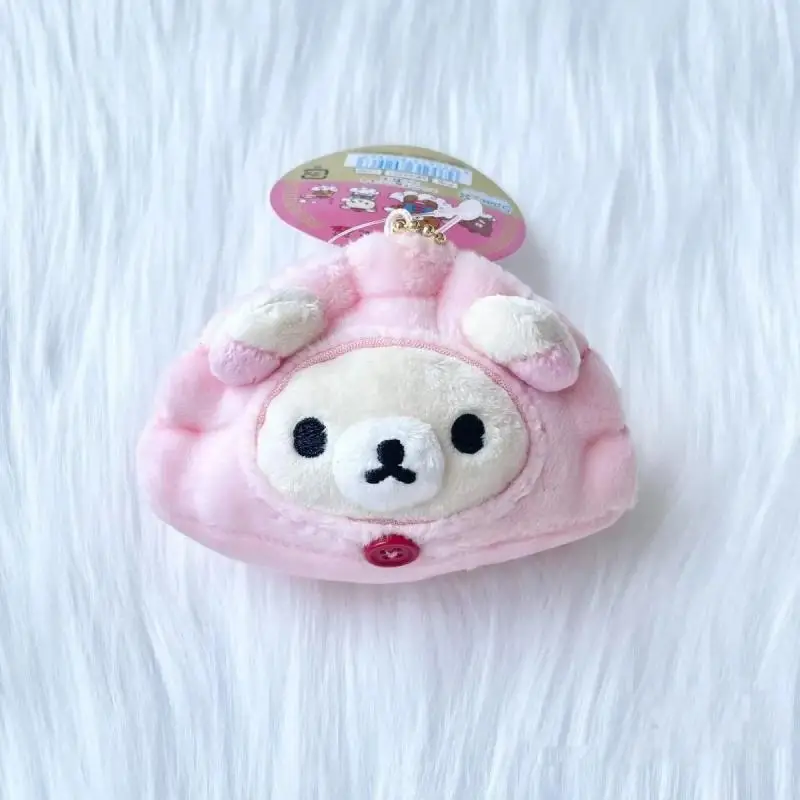 Kawaii Rilakkuma Plush Doll Keychain Cartoon Creative Dumpling Backpack Pendant Stuffed Toys Anime Peripheral Children Gifts ﻿