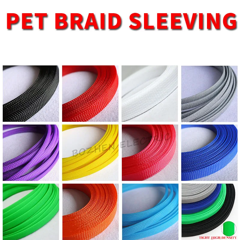 5MColorful PET Expandable Cable Sleeve 3 ~ 16mm Tight Braided High Density Hardness Insulate Line Protect Wire Wrap Gland Sheath