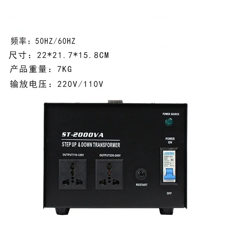 2000W Transformer Efficient Step 110V or 220V Up Down Transformer Home-use Household Electrical Appliance Voltage Converter