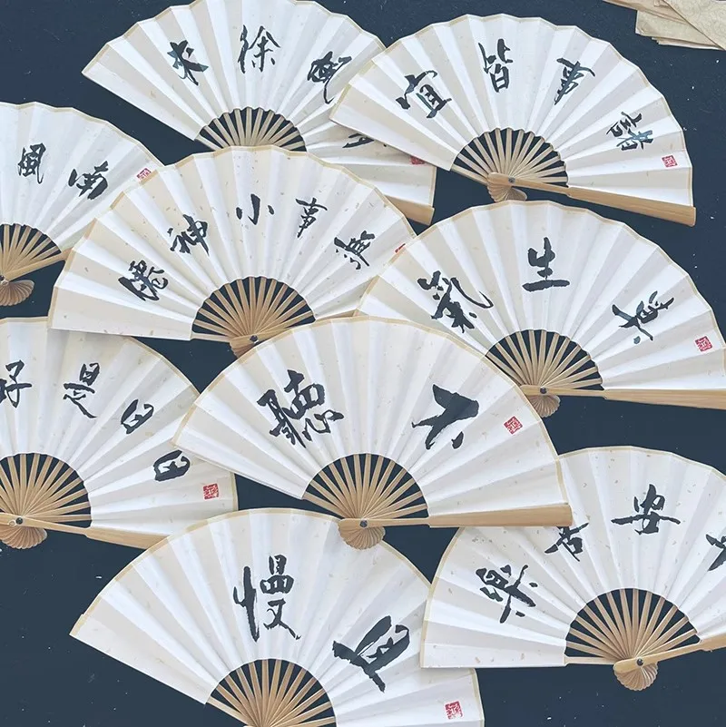 5 Inch Custom Folding Fan - Ancient Chinese Style Handheld Fan, Calligraphy Painting Decorative Paper Fan, Photography props