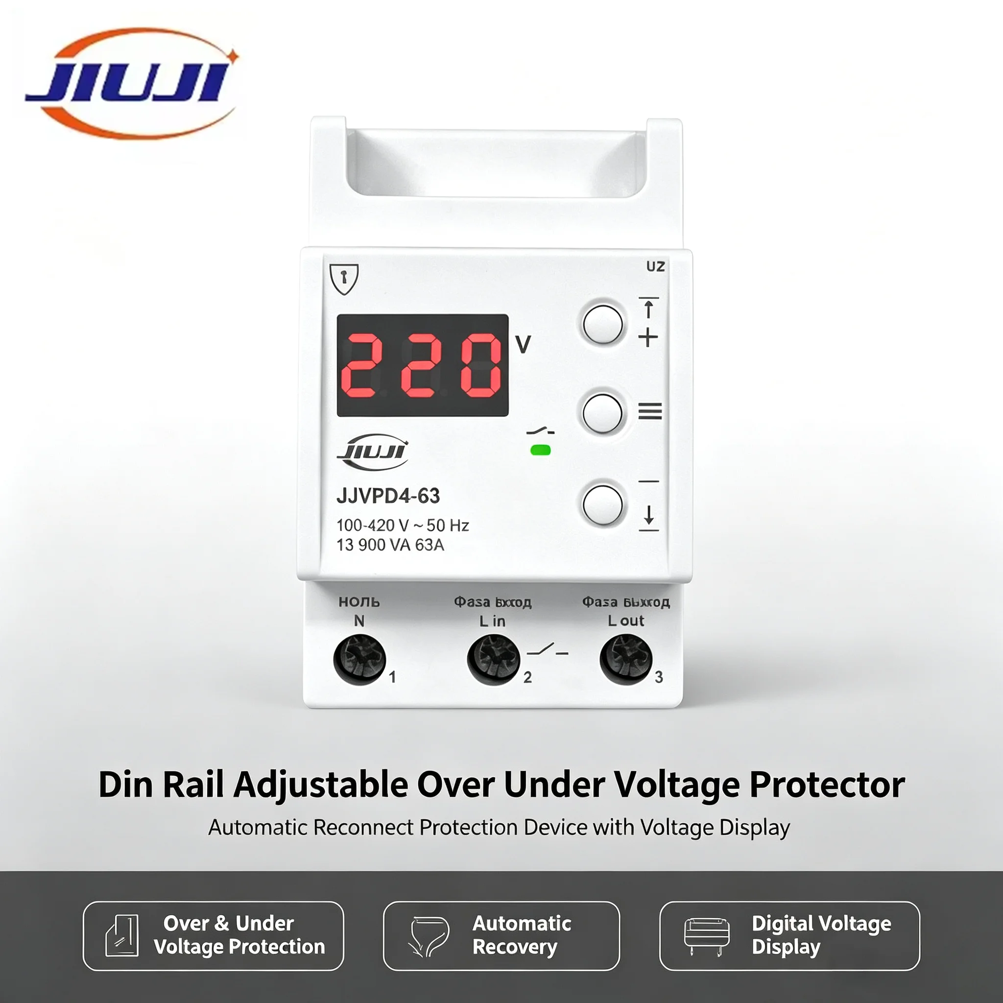 JIUJI JJVPD4‑63 63A DIN Rail Overvoltage Undervoltage Protector 90‑270V Adjustable Auto Reset With Digital Display