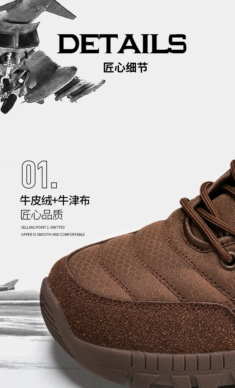 

Mens Outdoor Camping Hiking Trekking Hunting Slip Resistant Shoes Sneakers Mens Outdoor Training Desert Boots