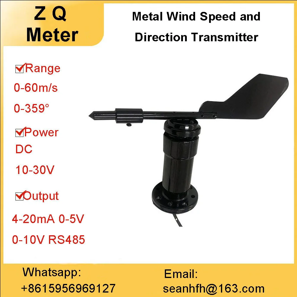 Three-cup all-aluminum alloy high-precision wind speed and direction sensor measuring instrument Image Monitoring RS485 output