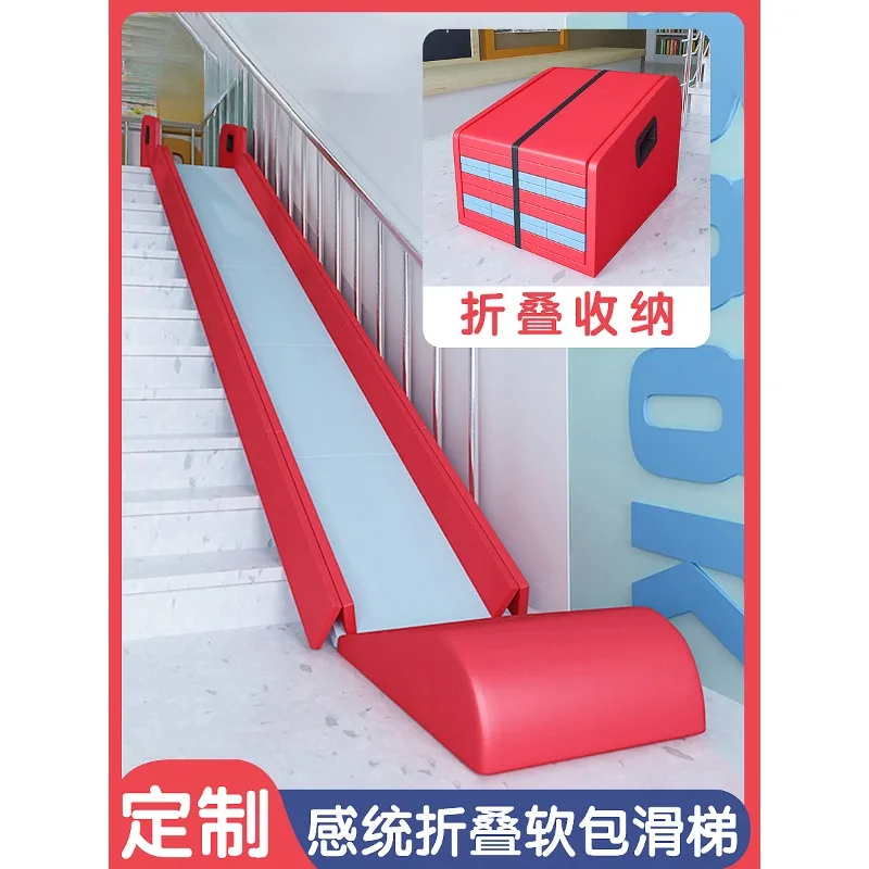 Early Childhood Education Kindergarten Stairway Modification Slide Indoor Soft Bag Folding Slide Sensory Corridor