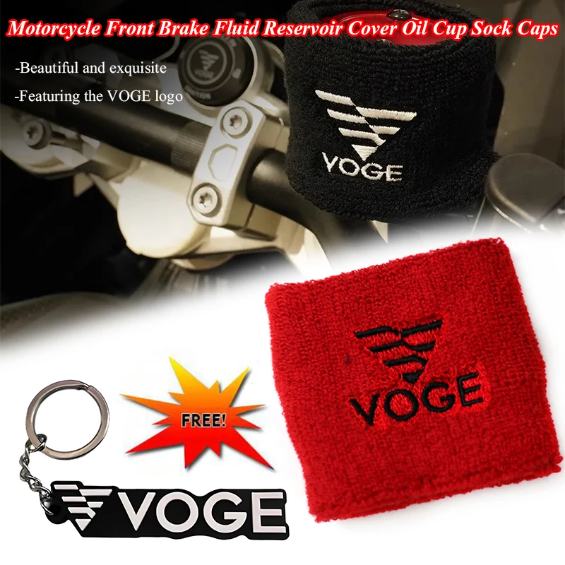 

Для VOGE DS900X 900DSX DSX900 DS525X DS625X DSX 900 525 625 2025 Передняя крышка бачка тормозной жидкости мотоцикла, масляная чашка, колпачки для носков