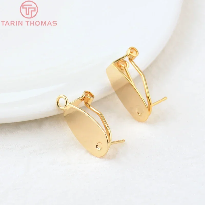 (2426) 10 Uds. 18,5x8,5 MM 24K latón de Color dorado con bandejas de palo pendientes Clips accesorios de joyería Diy de alta calidad