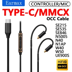 For SONY SE215 SE535 SE846 N5005 N3BP N40 W40 Replaceable HIFI Earphones TYPEC to MMCX High-Purity Single Crystal Copper Cable