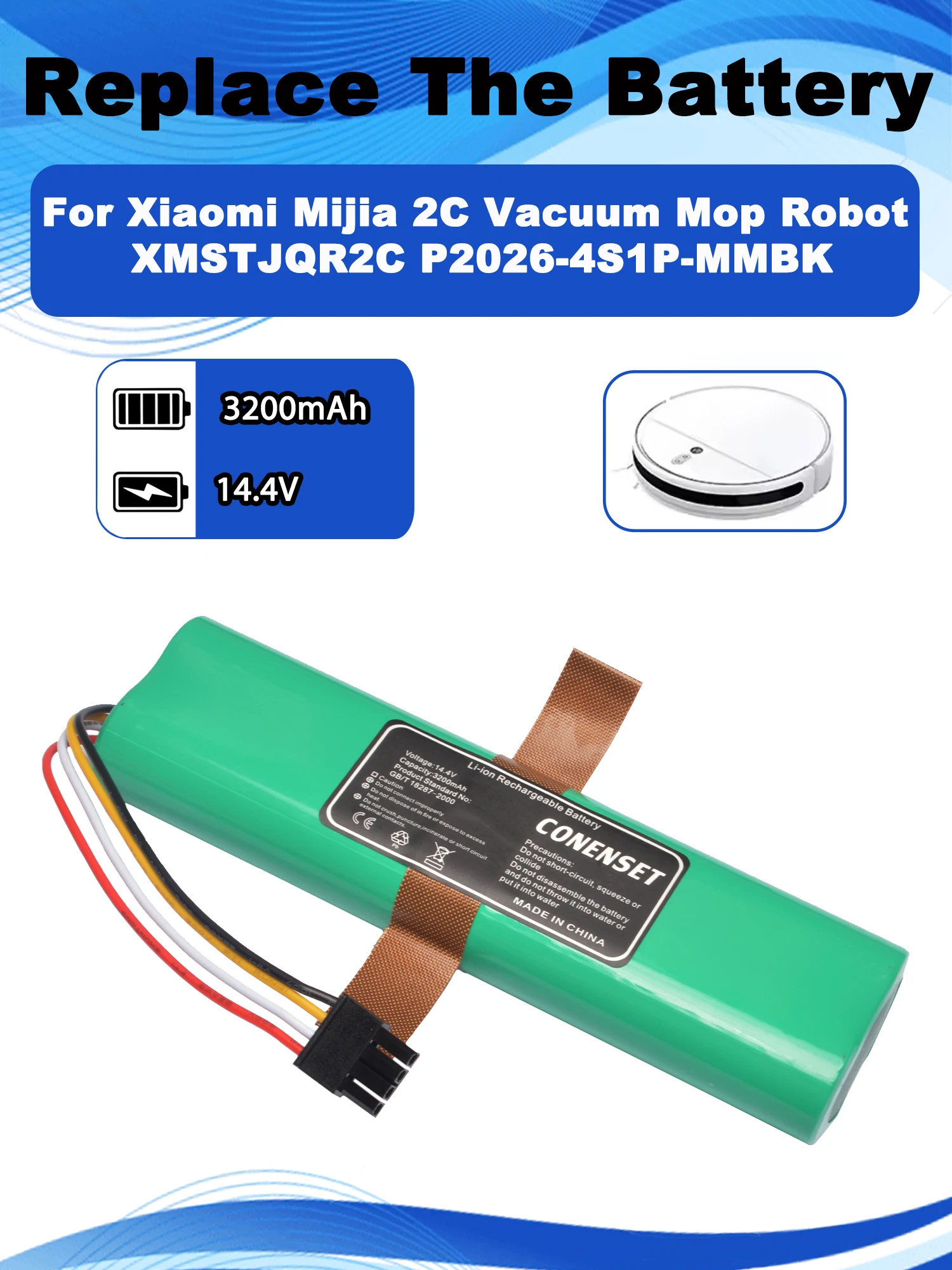 14.4V 3200Mah P2026… - image